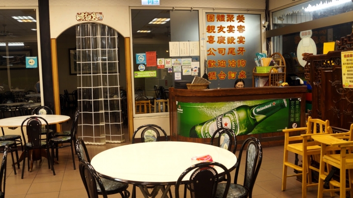 台南美食｜安平區｜好城嘟現炒｜安平居民的廚房