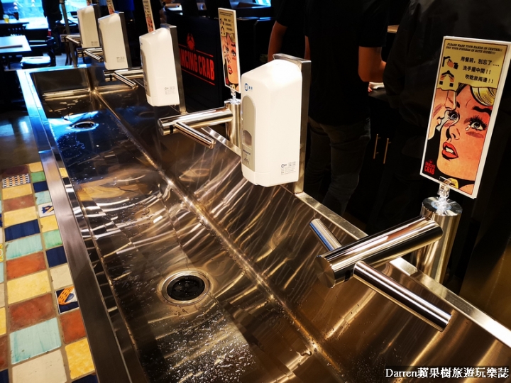 台北微風南山美食∣Dancing Crab蟹舞手抓海鮮歡樂派對風靡日本強勢登台(捷運台北101世貿站) - Darren蘋果樹旅遊玩樂誌