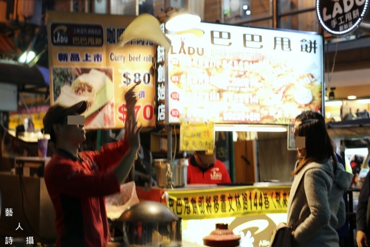魅力四射│活力全開│不夜之城《台北士林夜市》