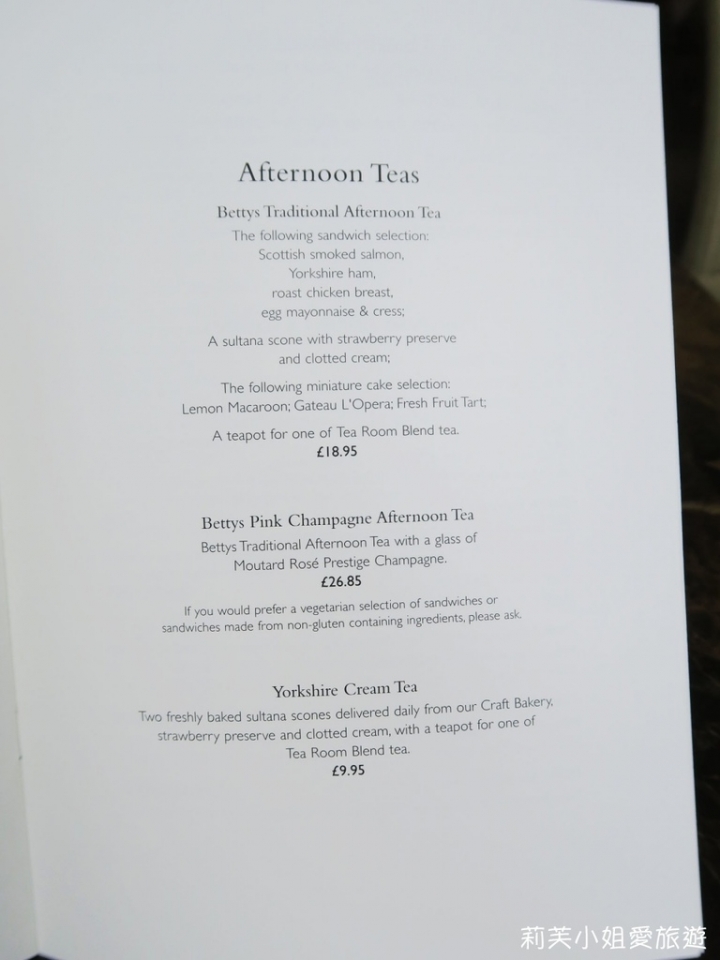[美食] 英國 Bettys’ Cafe Tea Room約克貝蒂茶館。高CP值的英式三層點心下午茶