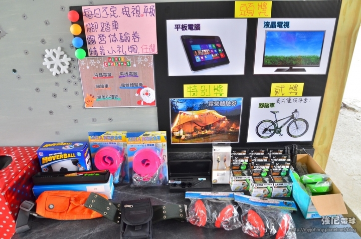 [強尼帶球 遊記] 柳營 柳營靶場 瞄向竄出的紅色泥盤 體驗實彈射擊的樂趣