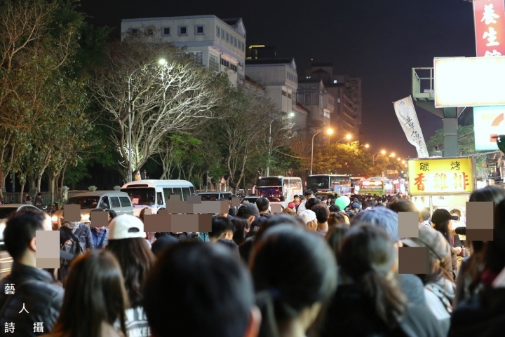 魅力四射│活力全開│不夜之城《台北士林夜市》