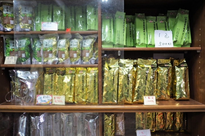 【新北坪林 | 私廚】墜入充滿茶香與乾燥花的國度❄金瓜三號