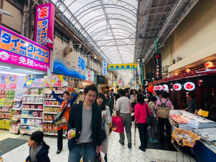 <遊記>2018最後3天 - 沖繩3天2夜 自駕自由行