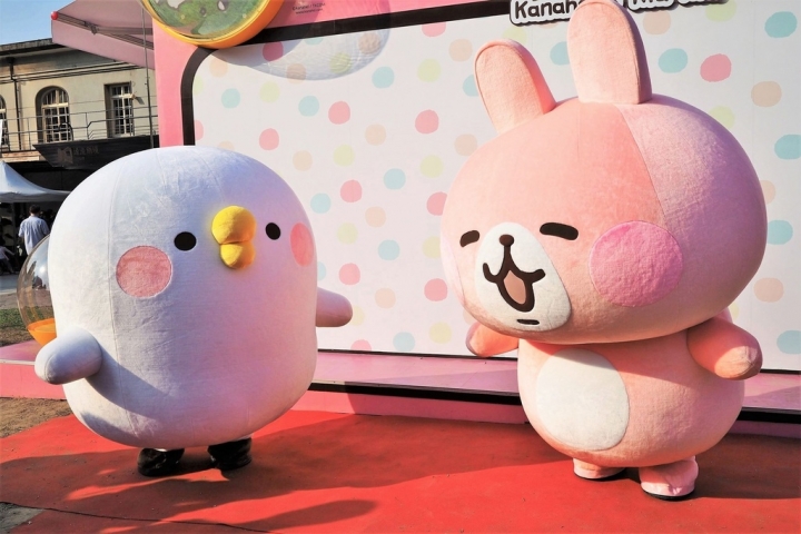 【台北華山文創園區 | 快閃店】粉紅萌勢力再度席捲而來♥卡娜赫拉的扭扭世界