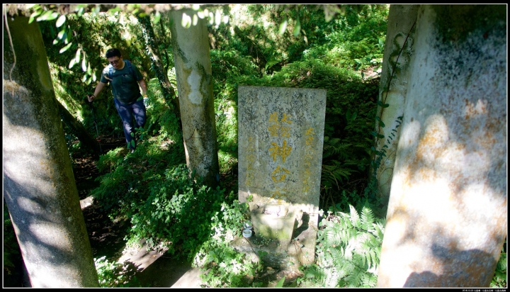 凱達格蘭遺址區：「【凱達格蘭山】-【七星山主峰】-【七星山南峰】」