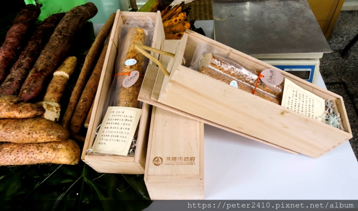 【基隆】七堵瑪陵休閒農業園區遊客中心│繽紛牆面，隧道通道，農村好物