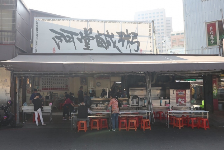 「千歲尾牙」小旅行，年終尾牙就是要連吃3天呀！