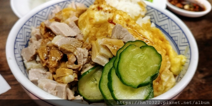 『桃園美食』- 平鎮區廣明路.【二堂頭米粉湯】/ google評價4.1 / 消魂鴨肉飯 / 平鎮美食 / 消魂魯肉飯 / Uber Eats