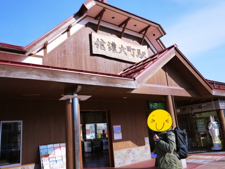 日本的阿爾卑斯山脈-【立山黑部】【黑部立山】觀賞雪壁路線一日穿越懶人包