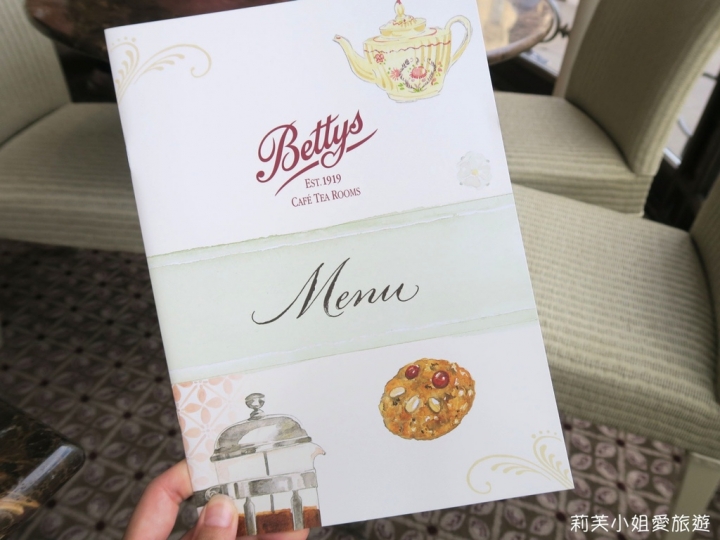 [美食] 英國 Bettys’ Cafe Tea Room約克貝蒂茶館。高CP值的英式三層點心下午茶