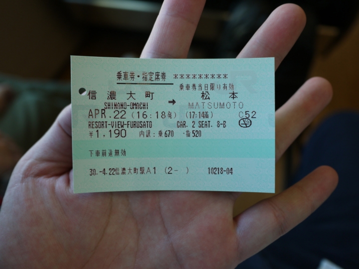 日本的阿爾卑斯山脈-【立山黑部】【黑部立山】觀賞雪壁路線一日穿越懶人包