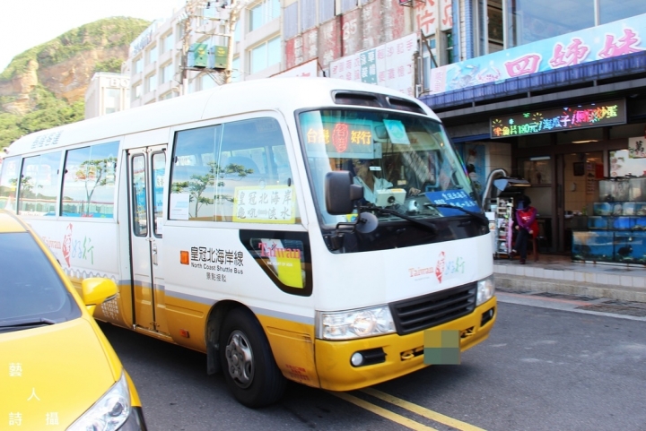 韓國人最愛台灣旅遊景點之一.新北《野柳地質公園》