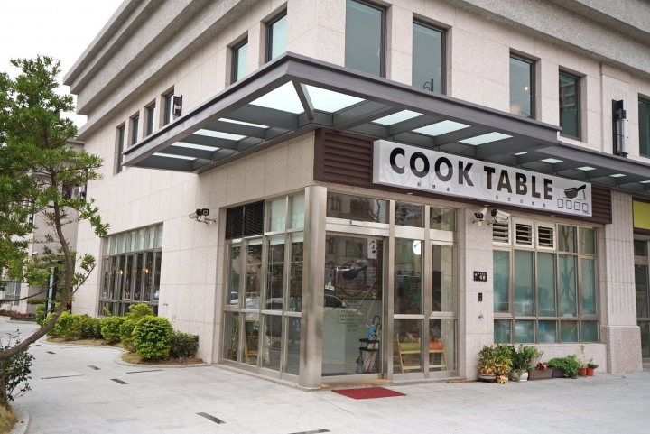 [竹北食記] Cook Table 料理桌日式洋食館。真材實料的自然美味、低溫真空烹調法讓肉質鮮嫩多汁~家庭聚餐餐廳推薦~