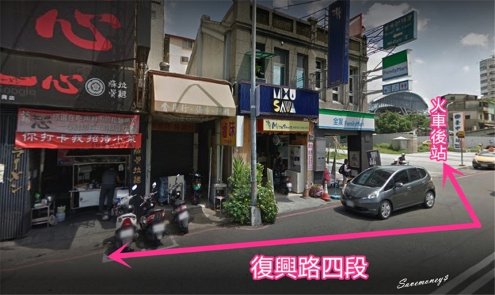 一心豚骨拉麵｜台中火車站美食,堅持湯頭純手工熬煮,拉麵0起 - 達人Emily的播報台