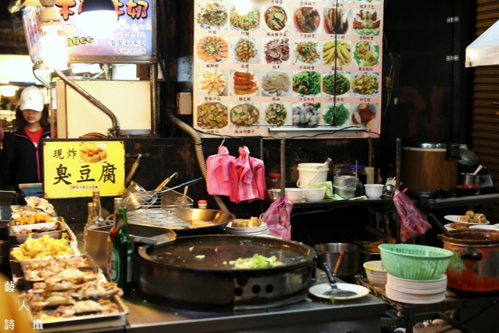 魅力四射│活力全開│不夜之城《台北士林夜市》
