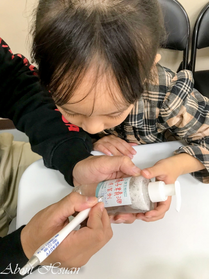 網路評價不錯的親子DIY觀光工廠-濟生Beauty