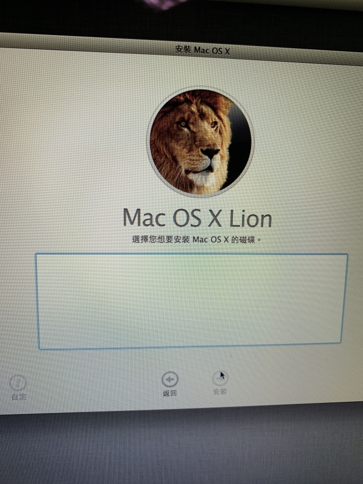Macbook air 誤刪系統