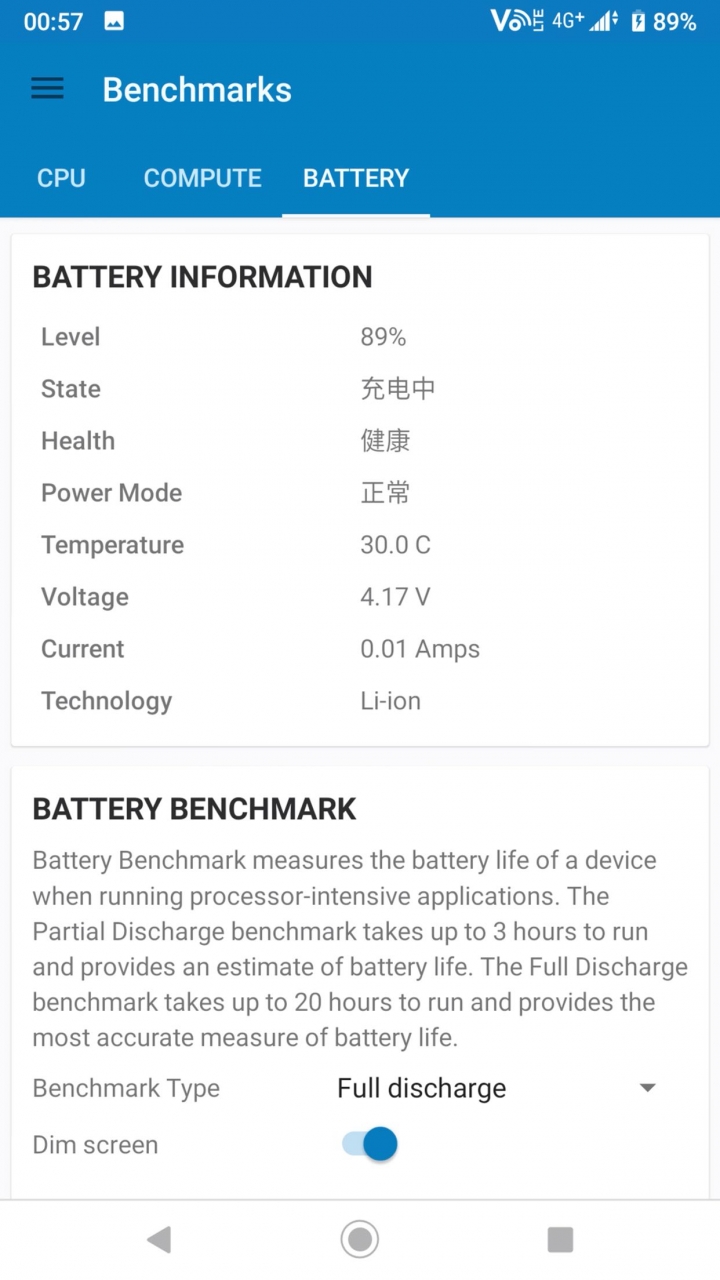 xzp溫度顯示問題