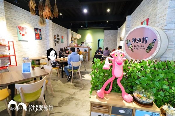 羅東下午茶-Homing Cafe歸巢咖啡|不只下午茶甜點還有美味燒肉飯和關東煮