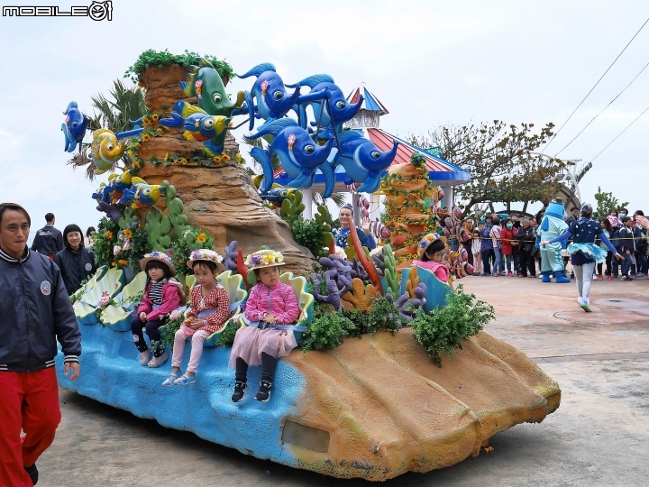 花蓮 壽豐 遠雄海洋公園 — 老少咸宜的遊樂區