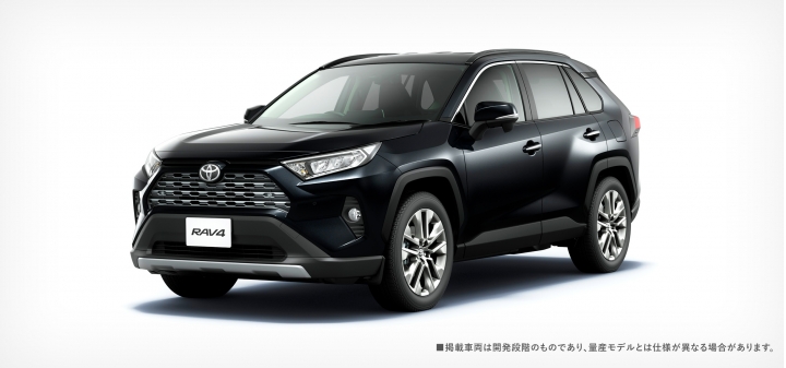 新RAV4 車機龜殼好怪