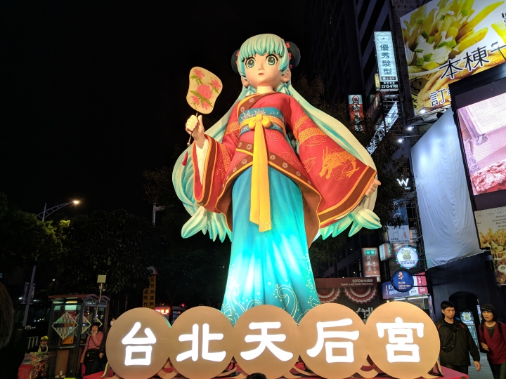 Zenfone Max Pro (M2) GCam照片分享