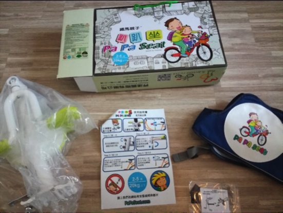 法國爸媽分享腳踏車兒童座椅 - 大人輕鬆騎, 小孩安全無慮﻿