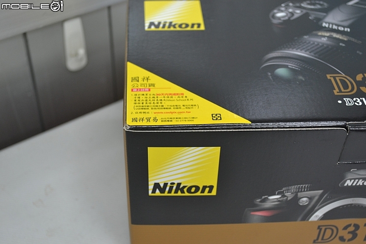 【開箱】換機，入手Nikon D3100