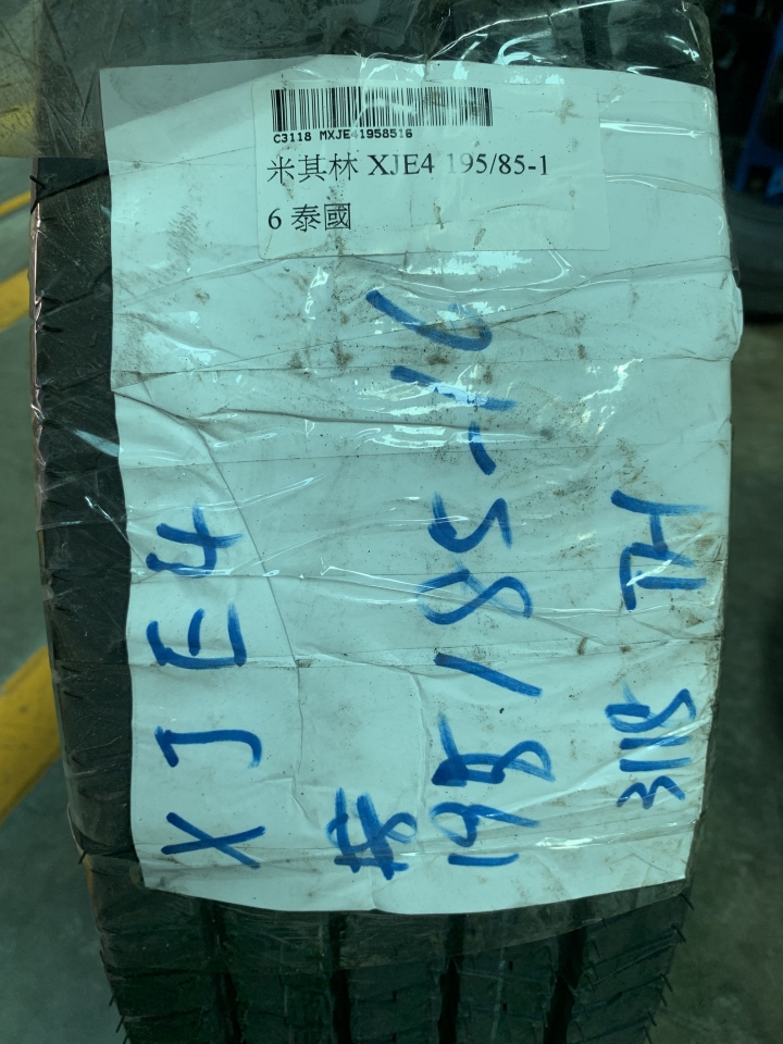 米其林三噸半貨車輪胎