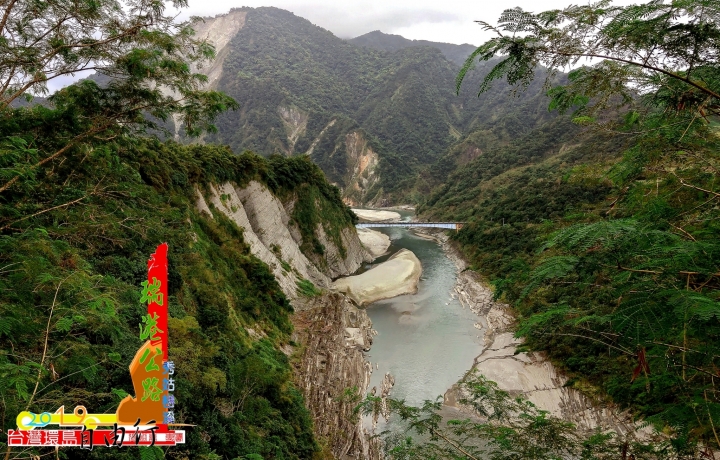 我的狗狗肉 「台灣環島」自由行，還有合歡山哦~