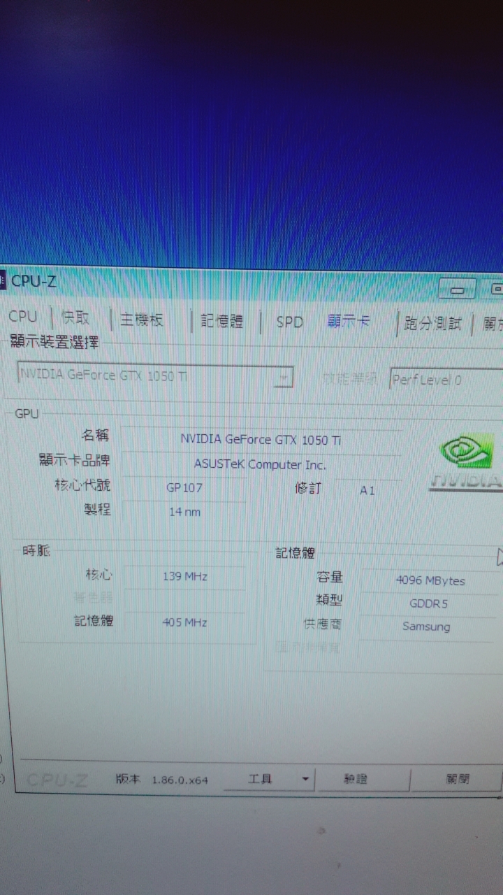 電腦不管裝什麼模擬器就是跑不順(已解決^^)