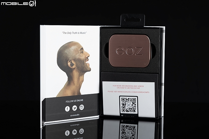 EOZ Air 真無線藍牙耳機 品嚐法式的時尚聲音