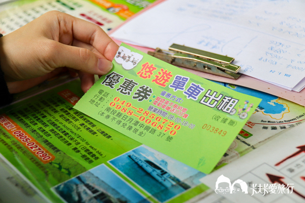南投景點-日月潭綠世界遊船|搭船輕鬆玩日月潭