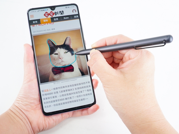 螢幕很大但能當平板用嗎? Mate 20 X+M Pen 寫筆記試用