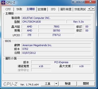 選記憶體問題(求幫忙)