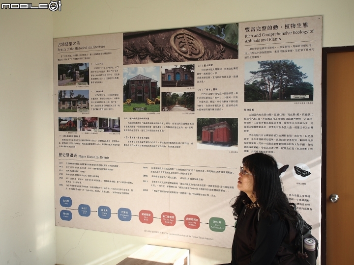 臺南 山上 原臺南水道淨水池區 — 宛如天空之城、異國神殿的超大型石塊堆疊建築