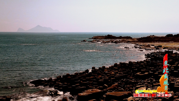 我的狗狗肉 「台灣環島」自由行，還有合歡山哦~