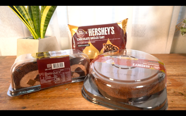 Hershey's、Häagen-Dazs、阿華田聯名商品開箱