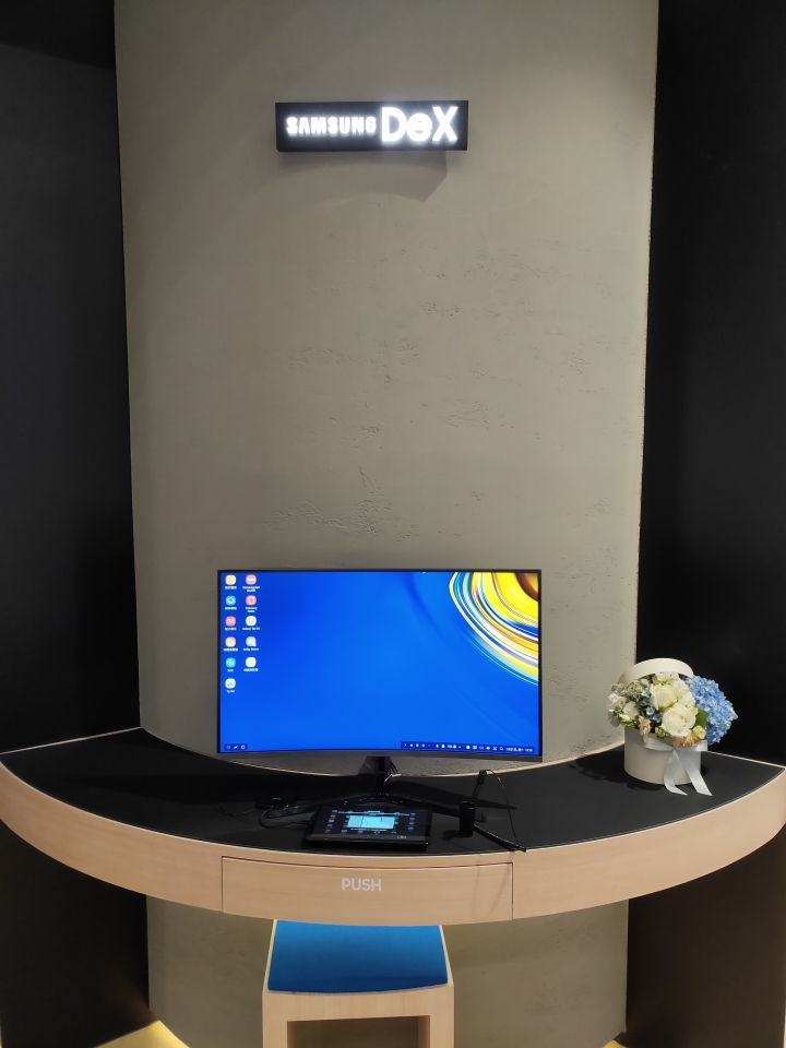Samsung微風南山旗艦體驗館，一個提供休憩和駐足的舒適場所