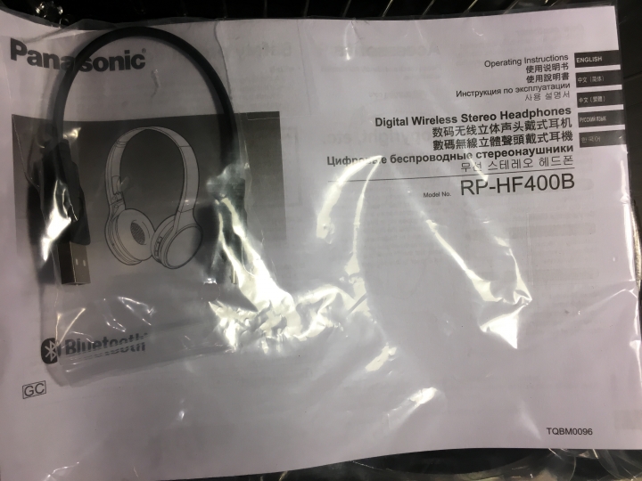 Panasonic 藍芽耳機 RP-HF400B