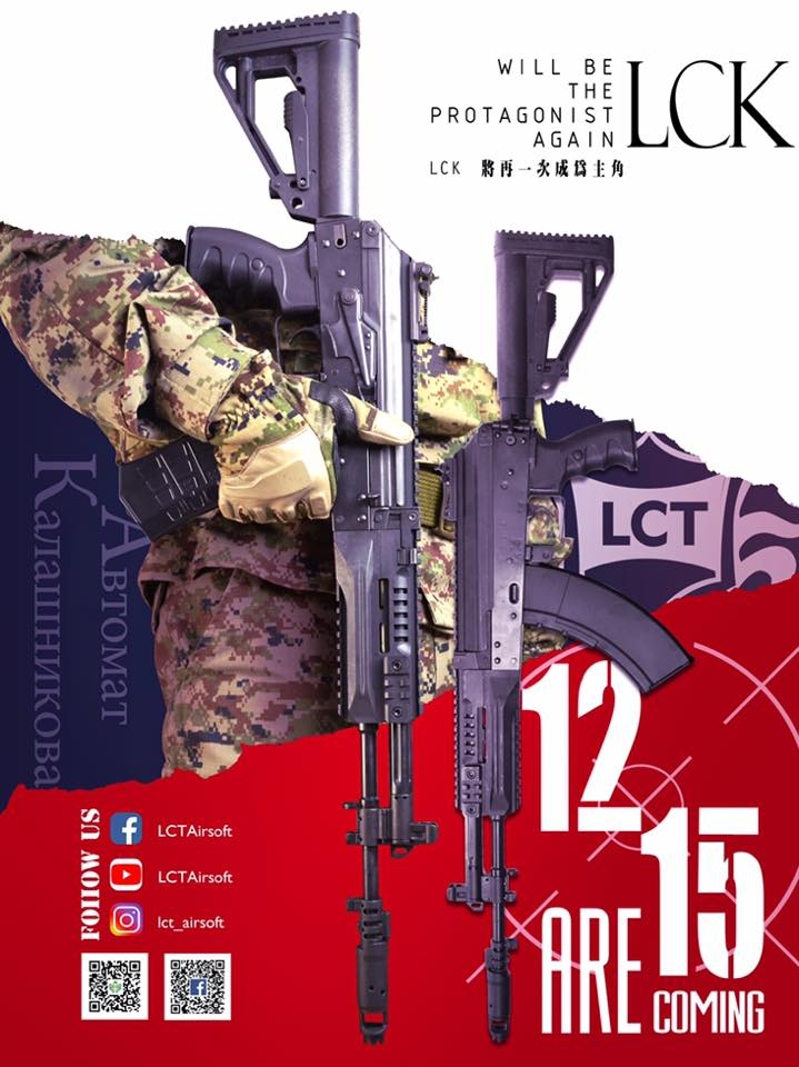 [情報]LCT AK-12 / AK-15 電動空氣軟槍正式公布