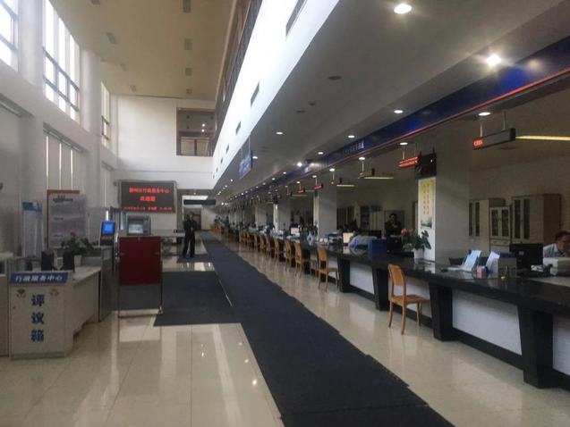 大陸銀行開戶 + 大陸開公司，寧波義烏五日遊 (Day2)