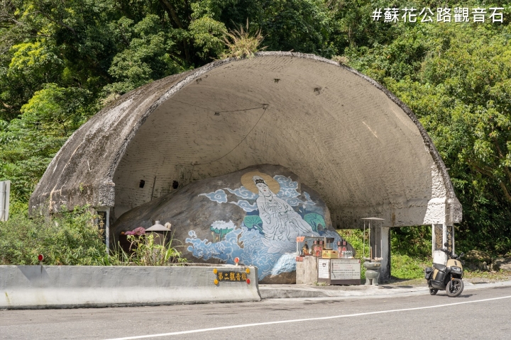 實測！騎 Gogoro S2 挑戰花東必訪景點不斷電之旅