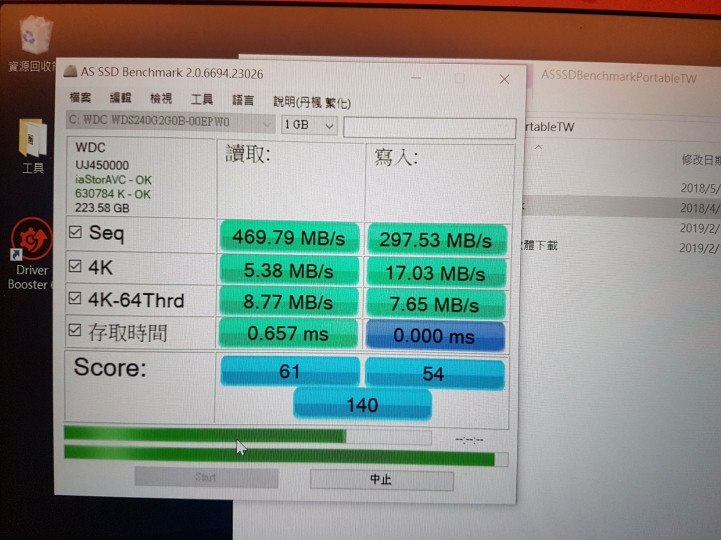 點我看大圖 WD GREEN SSD 跑測試軟體分數異常的低?!