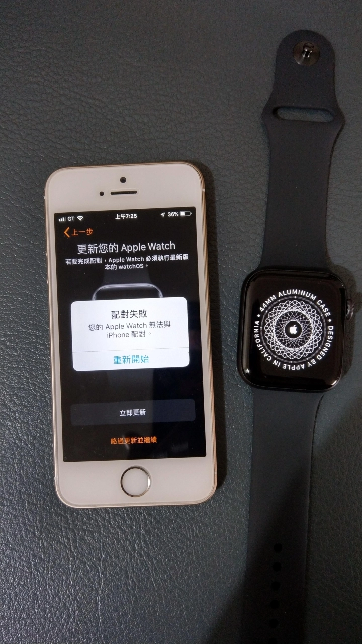 Apple Watch 4 Aw4 配對失敗 Mobile01