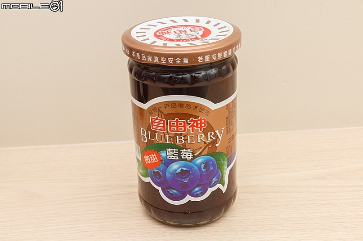 【小惡魔盲試評比】吐司好朋友 莓果類果醬吃吃看
