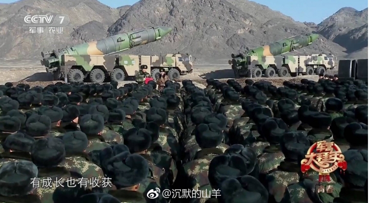 火箭軍大給大家拜年了
