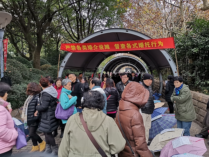 帶著Mate 20 Pro遊玩大陸39天拍拍拍(2/14更新)
