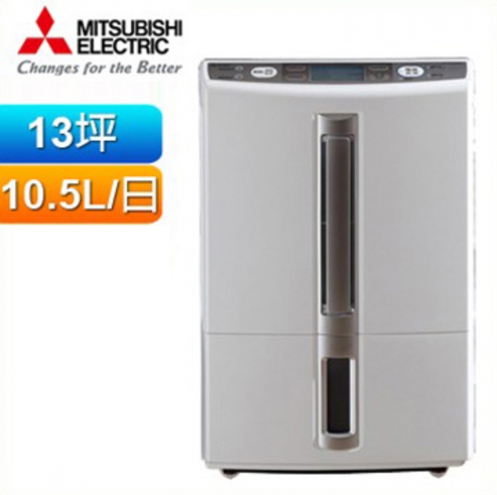 除濕機 夏普 vs 國際 vs 三菱